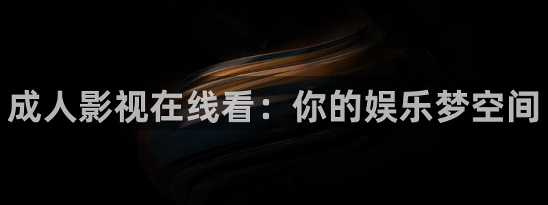 汤姆影视app