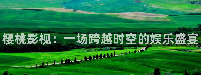 汤姆熊高清影院